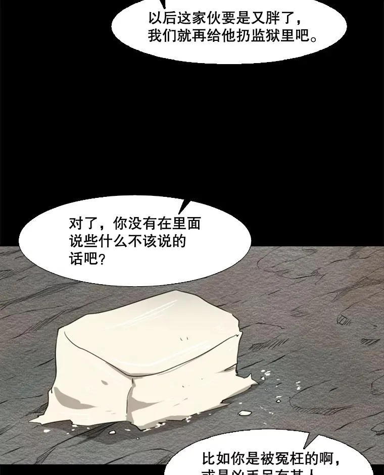 100.复市第一33