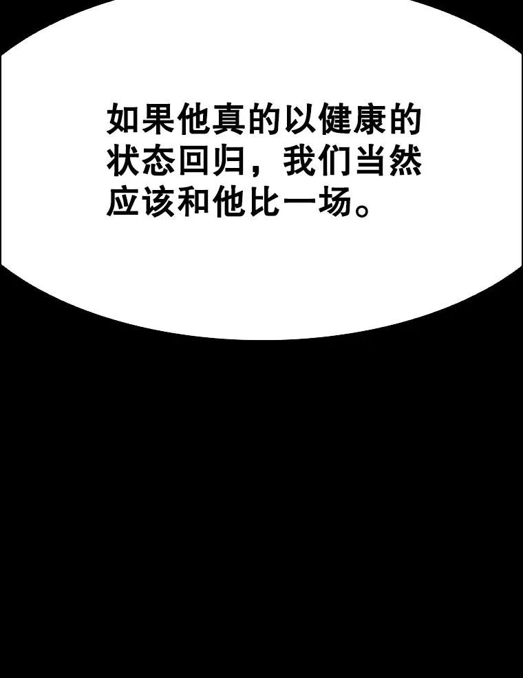 327.各自备战93