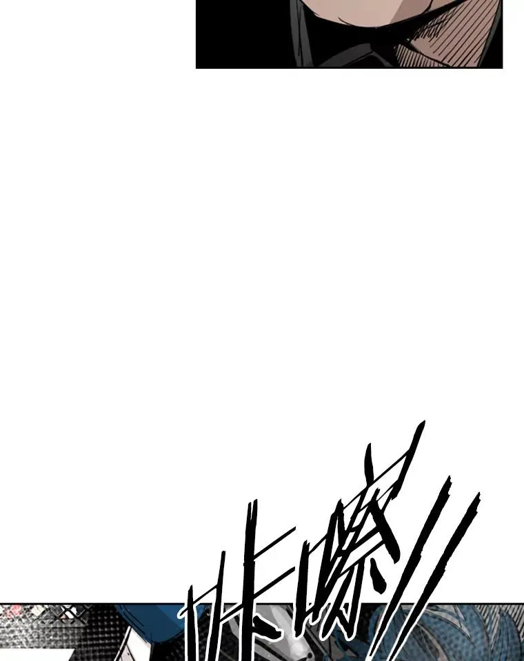168.激烈的较量（2）30