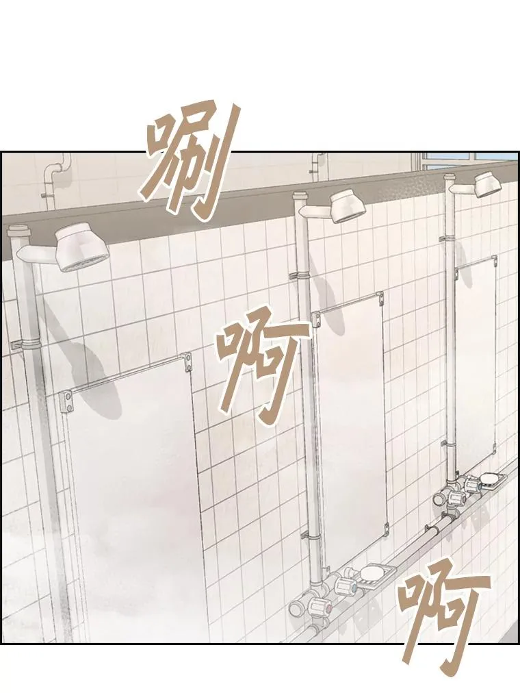 183.警告9