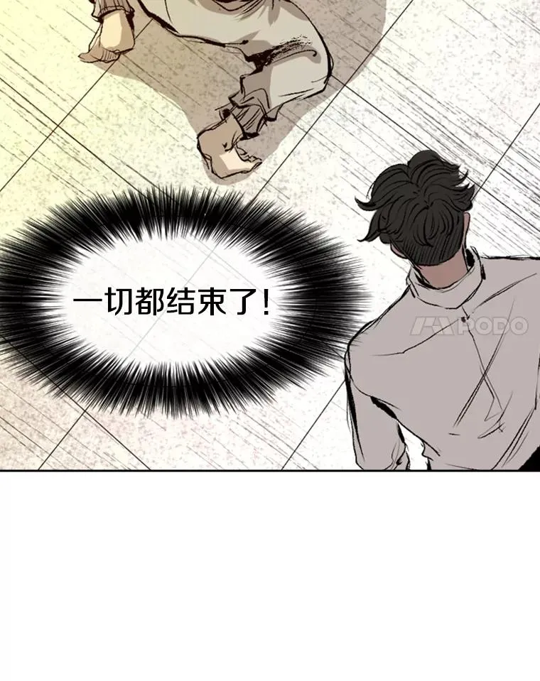 136.占下风71