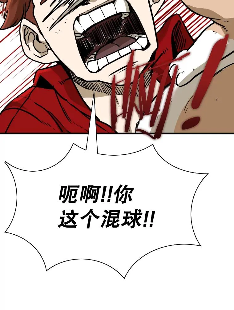 301.妍迪来访26