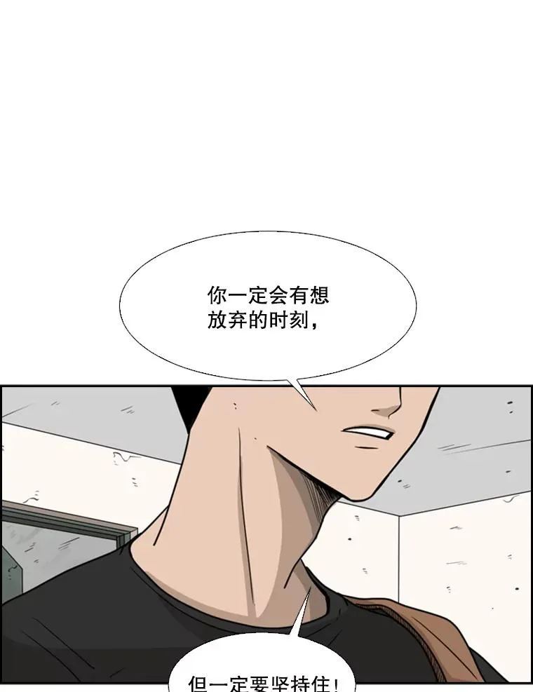 33.离别85