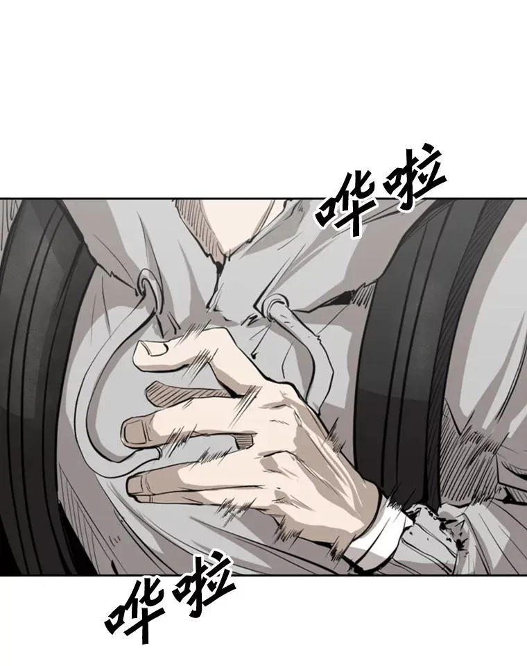 127.报名38