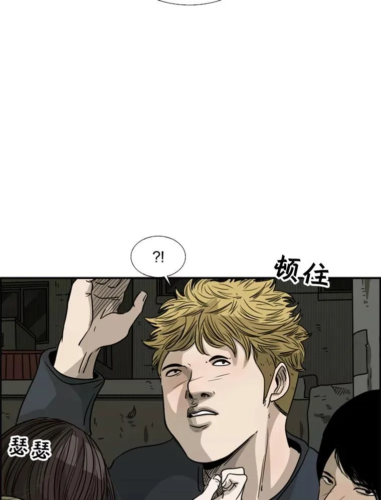 73.再次遇见2