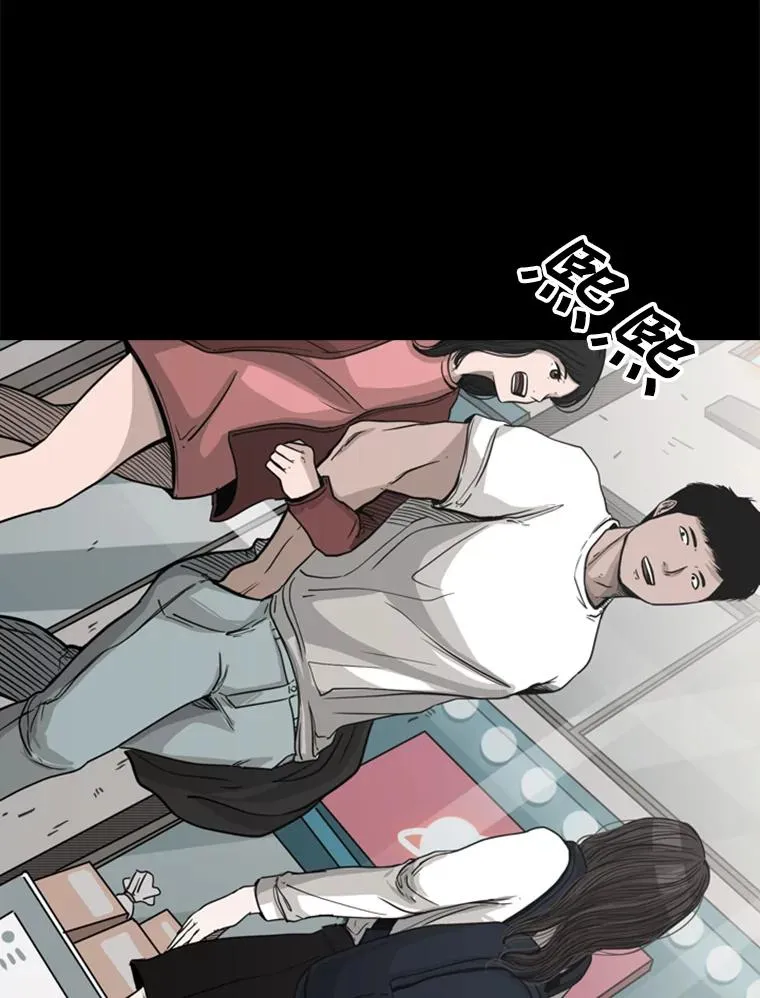 74.叙叙旧69