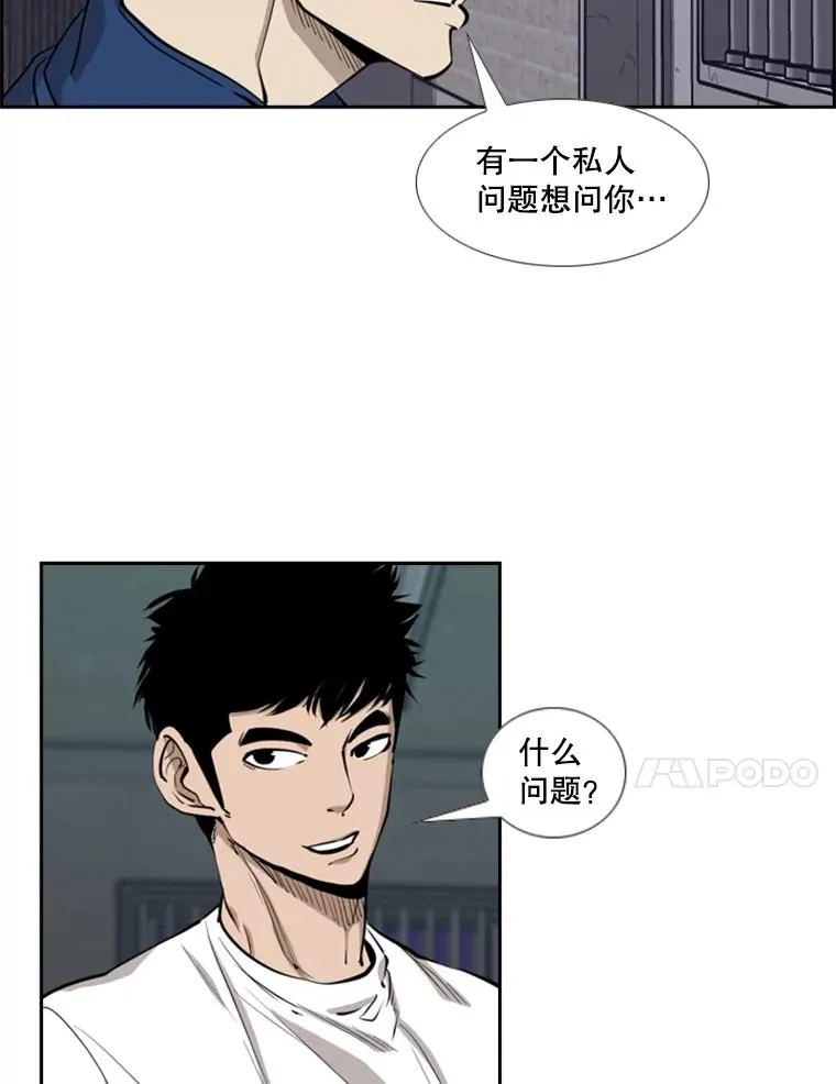 220.总决赛，开始！27