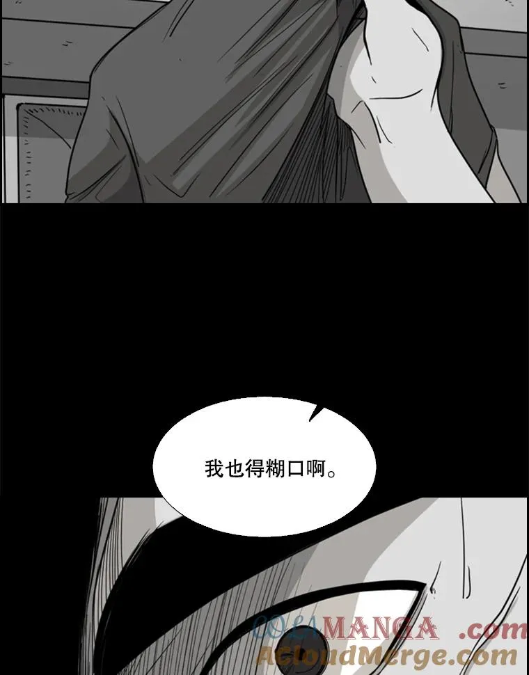 24.这里是医院96