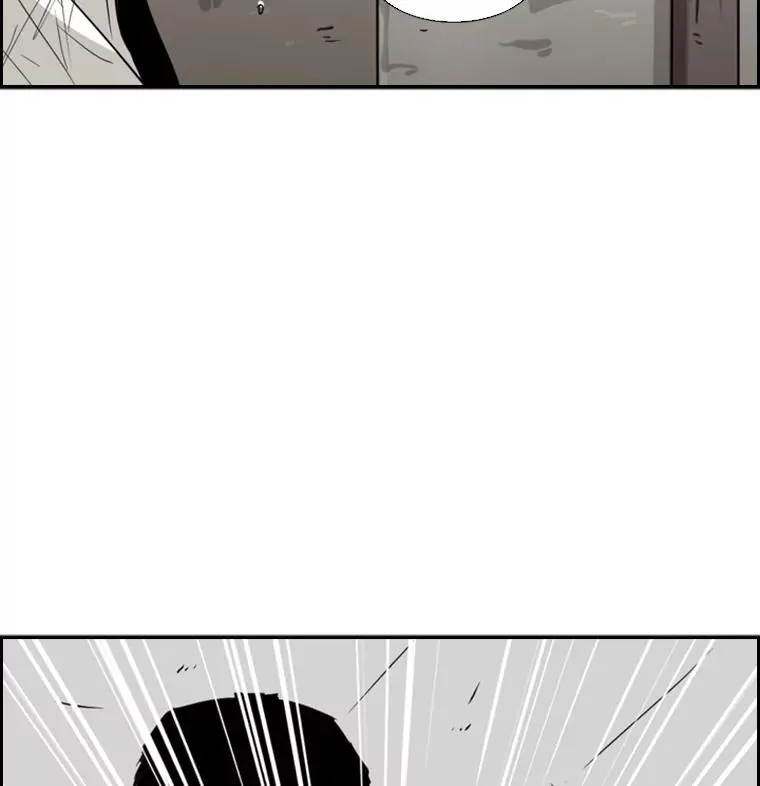51.不死鸟103