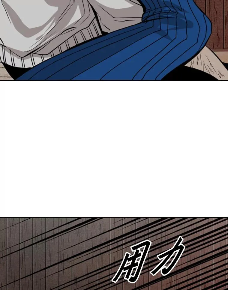 114.扭转局面82