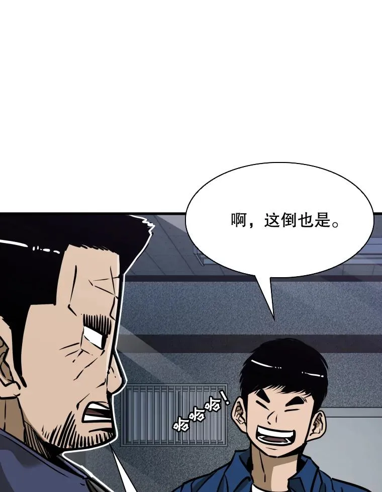 302.郑浩铭的请求78