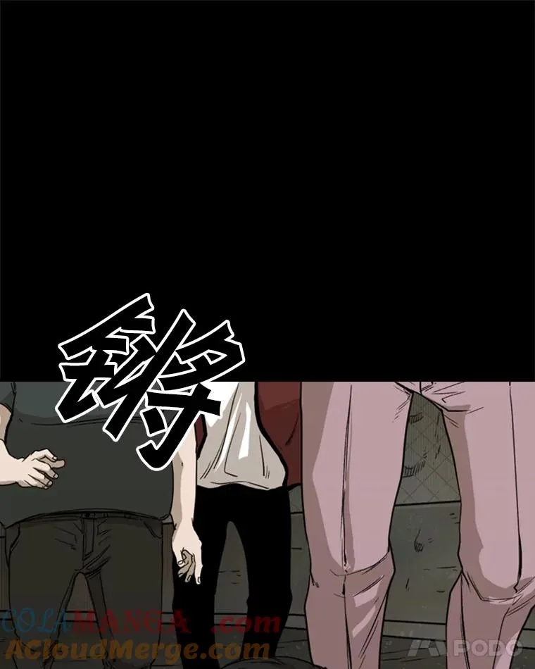 81.不堪的过往48
