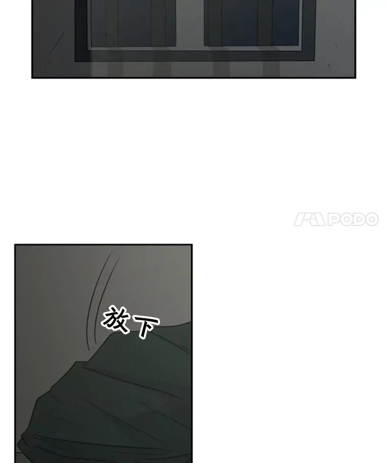 4.初夜43