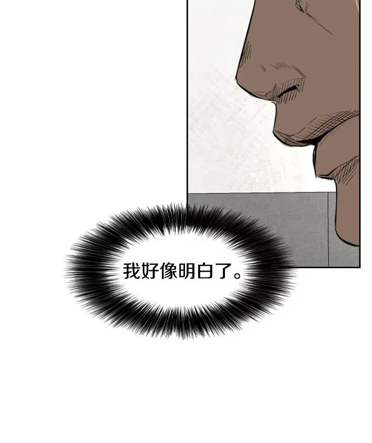 149.比赛激烈进行中5