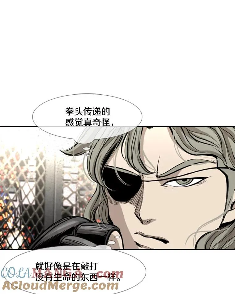 173.大块头对战独眼龙（1）36