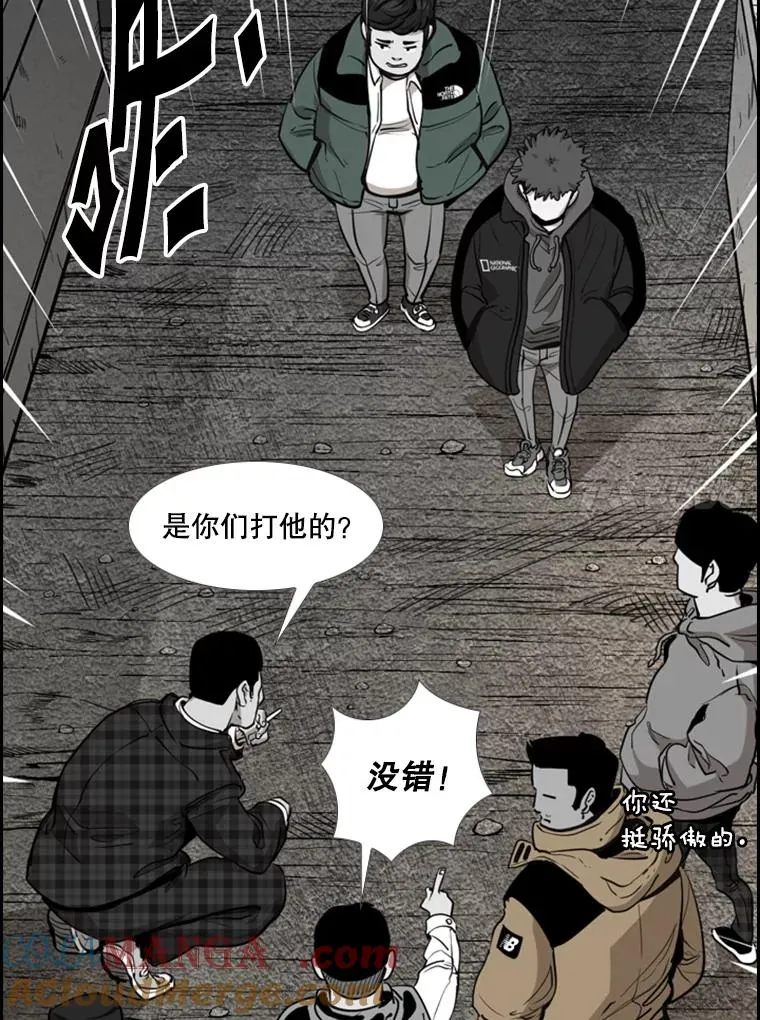 210.虎狼相争（3）20