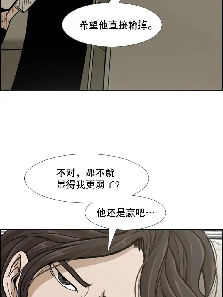 248.TKO胜35