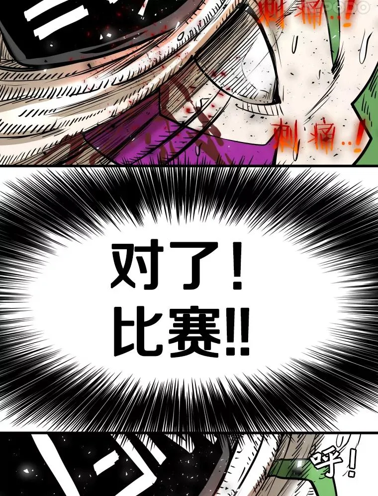 319.认输17