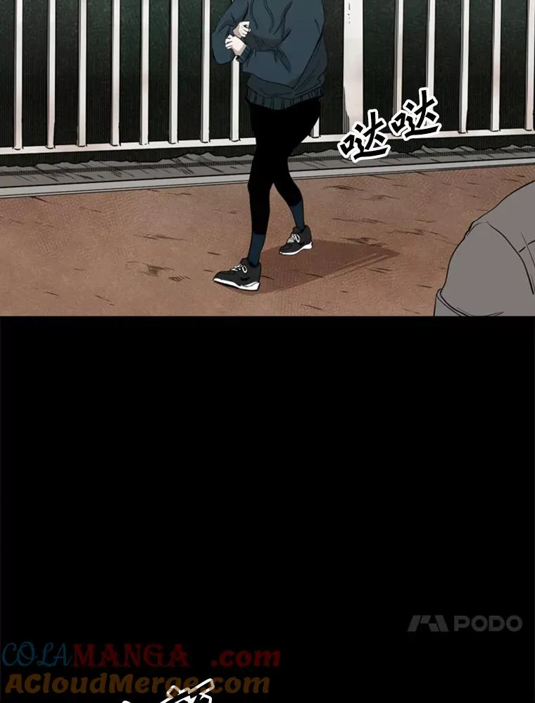 104.陷入危险40