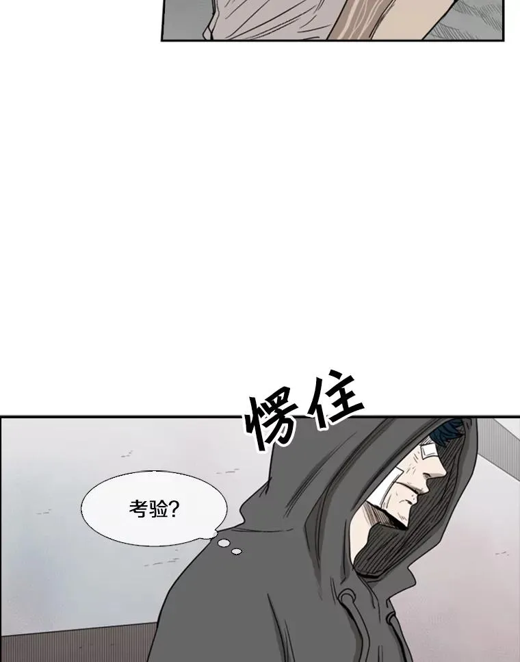 91.资格49