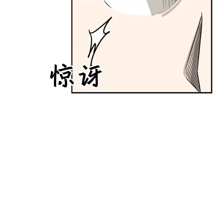 41.胜负心5