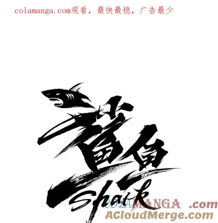 124.外传3.那只猫想让你自由0