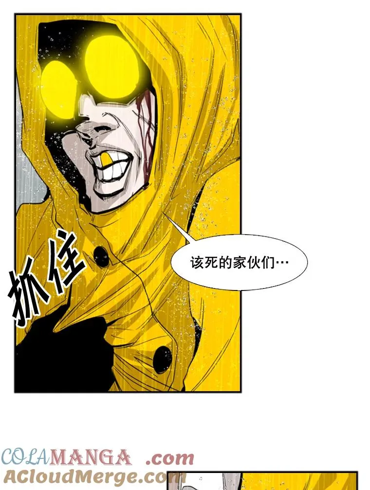 108.垂死挣扎124