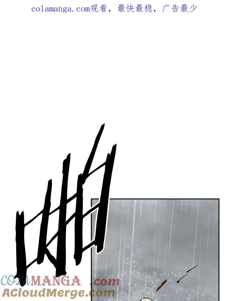 110.背锅0