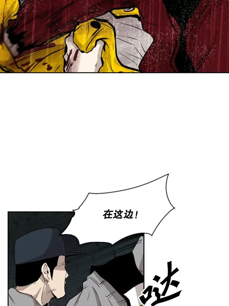 110.背锅18