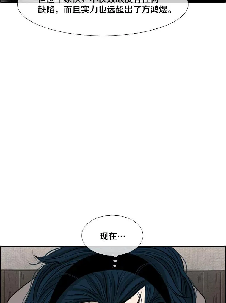 115.垂死挣扎2
