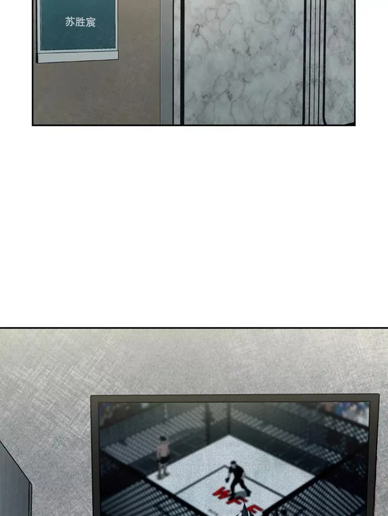 146.A组8强赛35