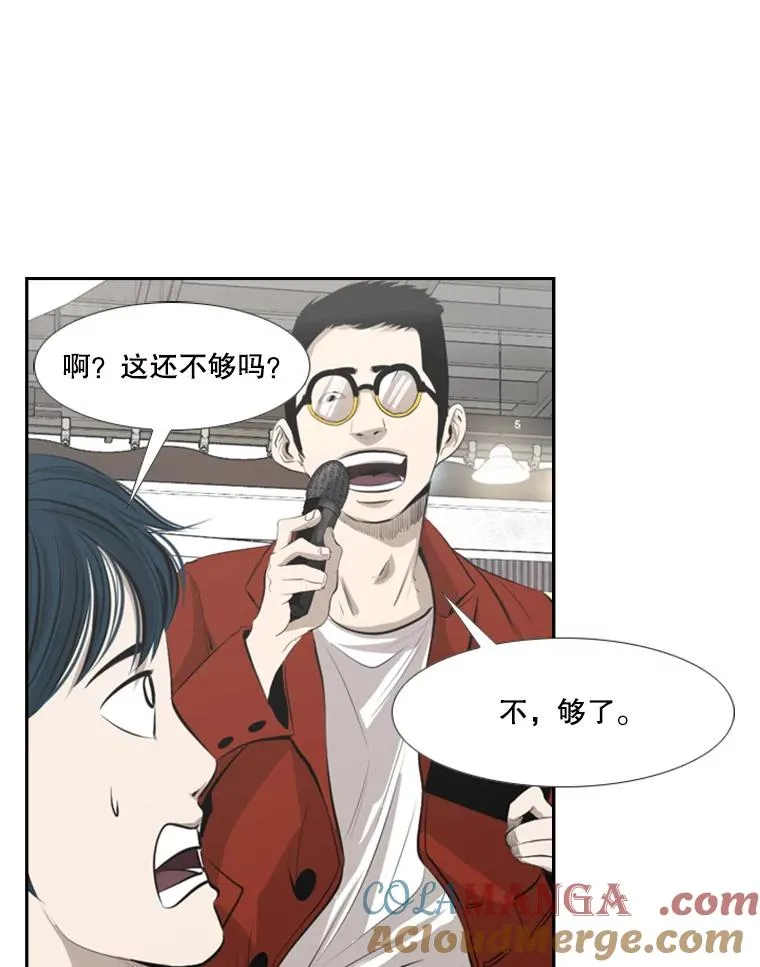 140.录节目57