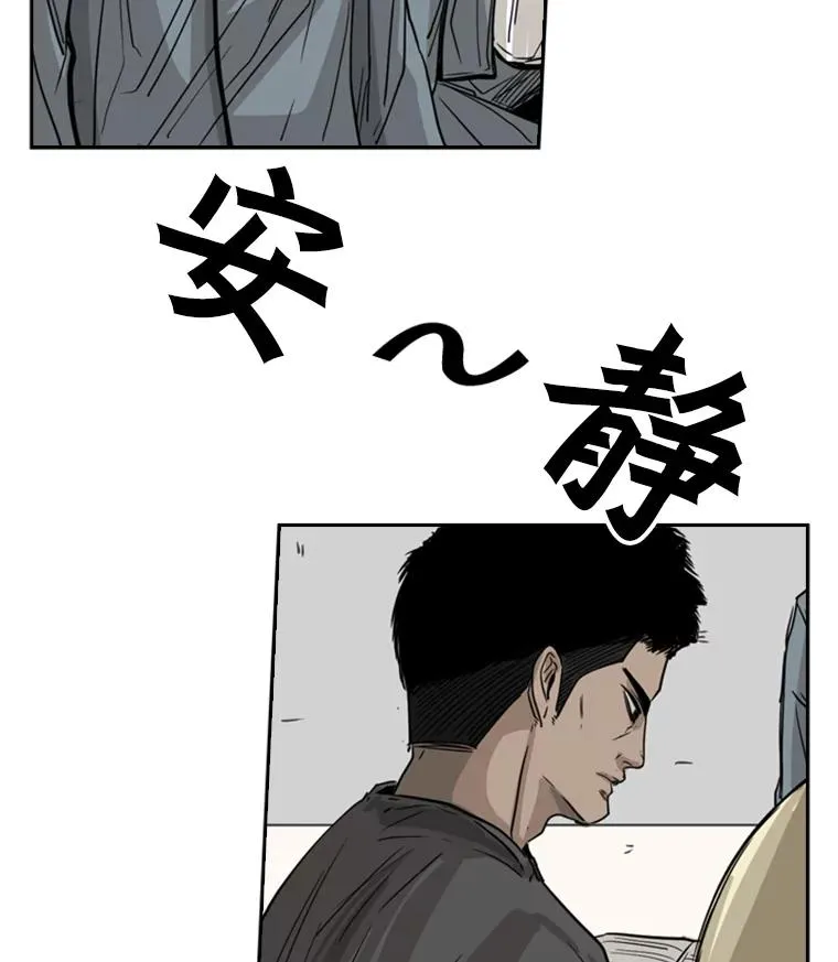 57.我们还能再见吗45