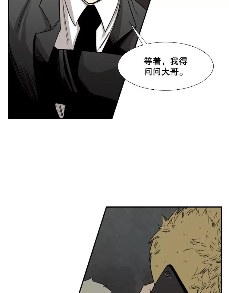 95.橡胶人57