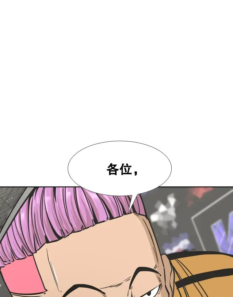 281.临时冠军对战宣言13
