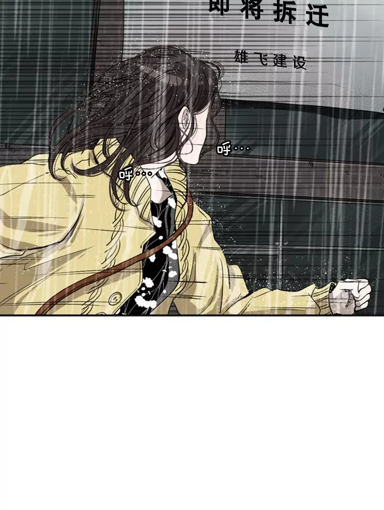 105.去救人26