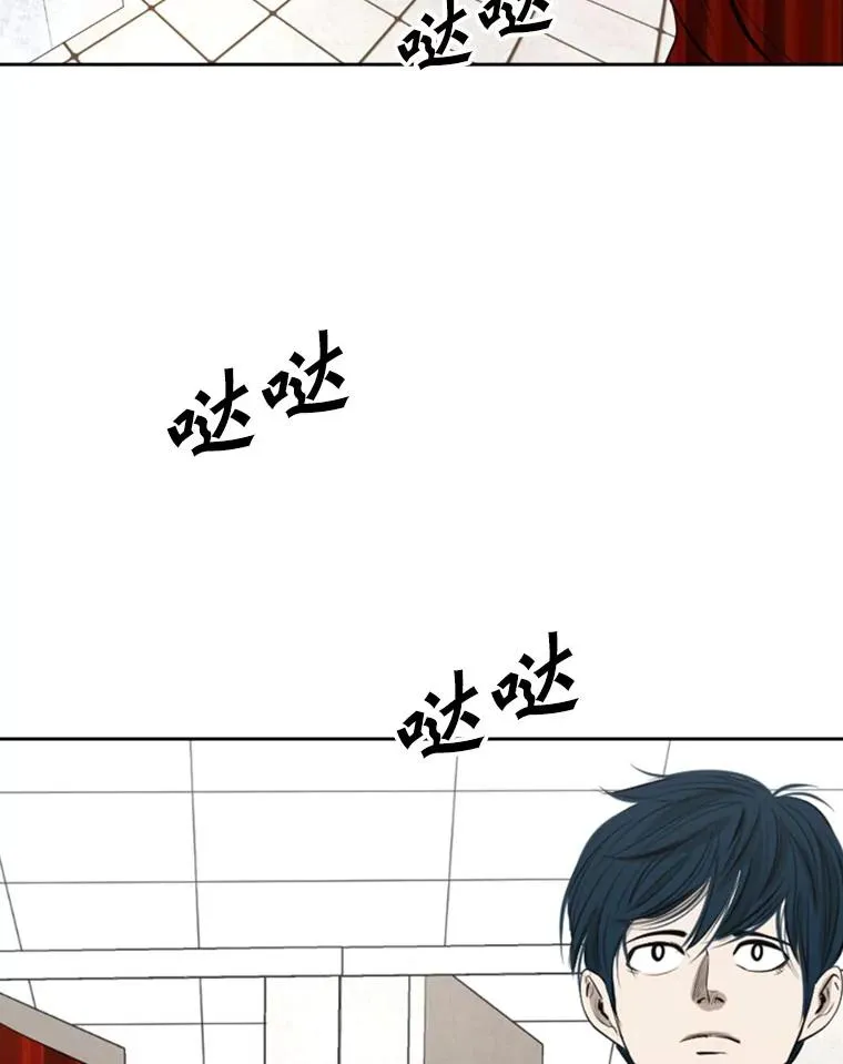 140.录节目70