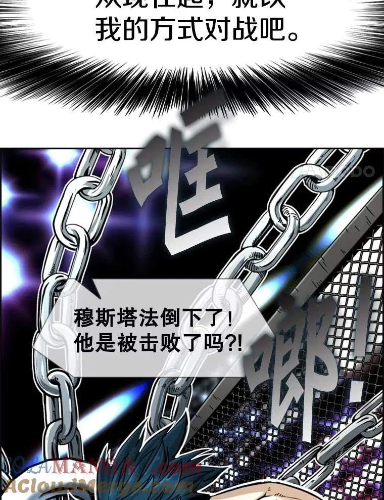 248.TKO胜100