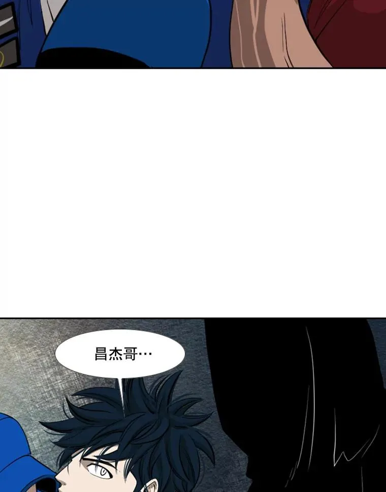 159.你给我等着65