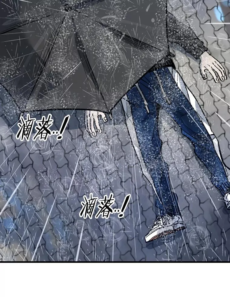 304.苏胜宸的颓废167