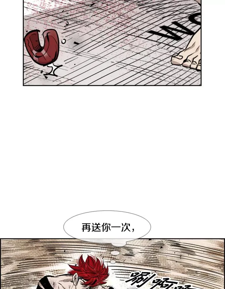 213.回礼91