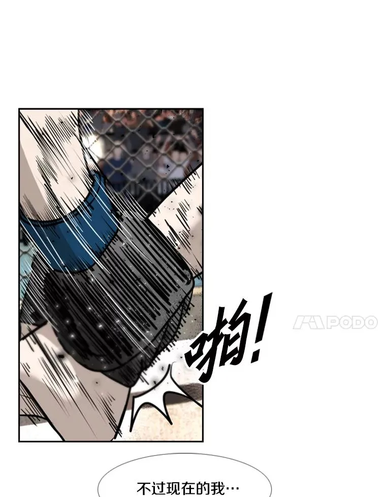 204.决定性的转机27