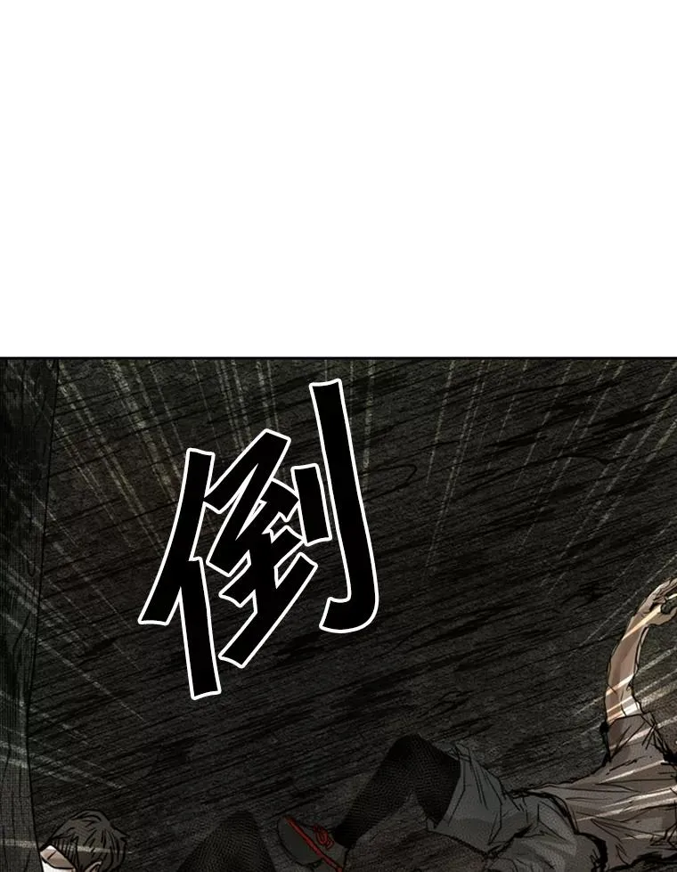 118.决不放弃5