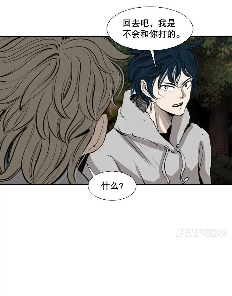 128.久别重逢85