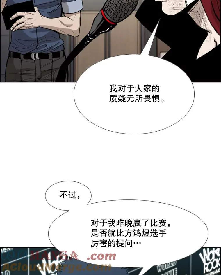 218.不忘初心88