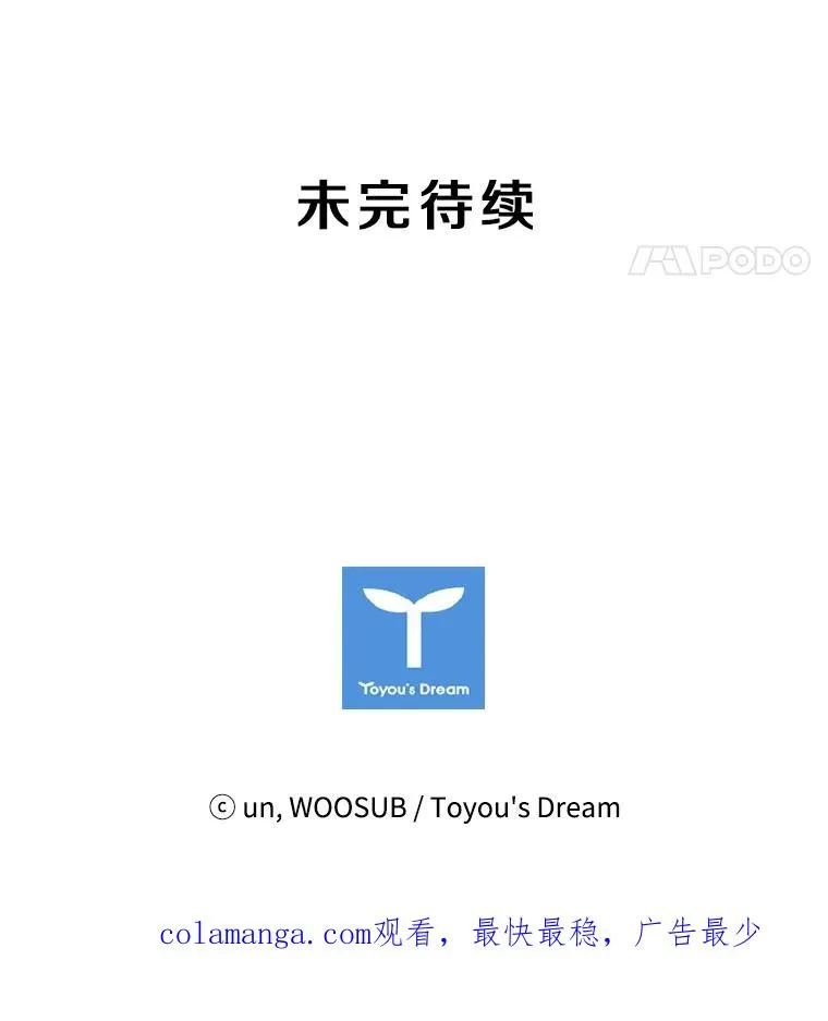 12.第一步102