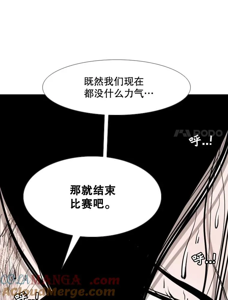 189.我要快100