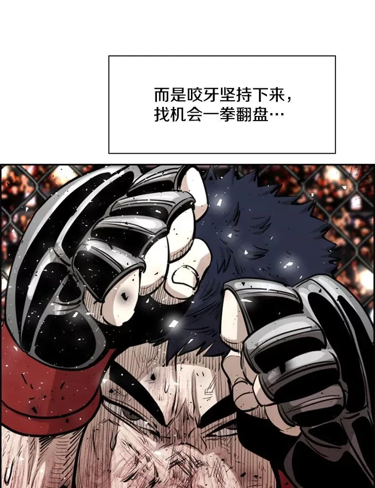 224.祸兮福之所倚…33