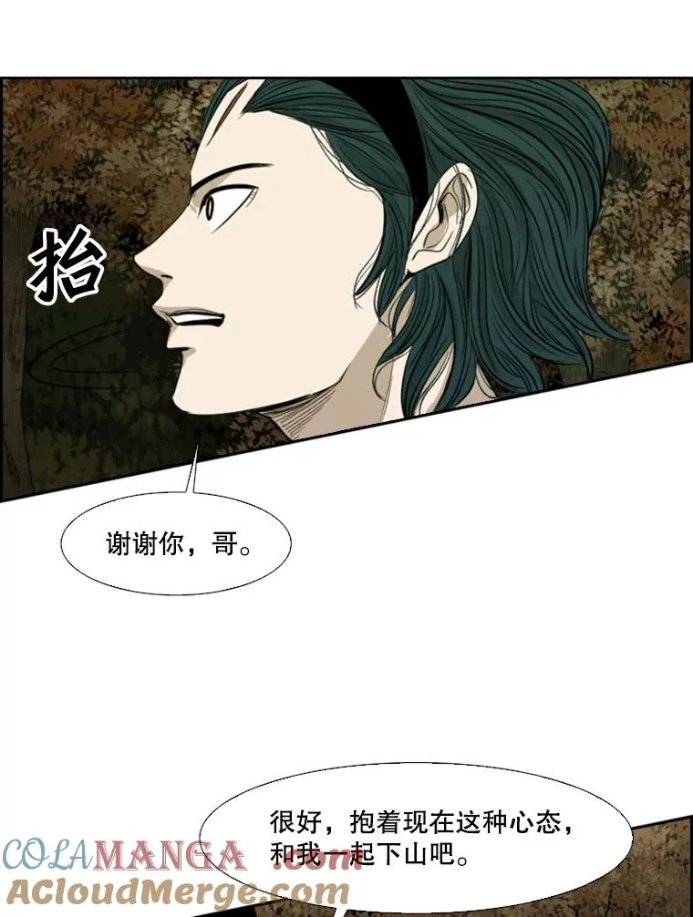 103.认可自己100