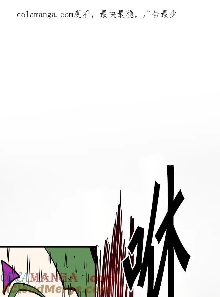 267.乘隙而入0